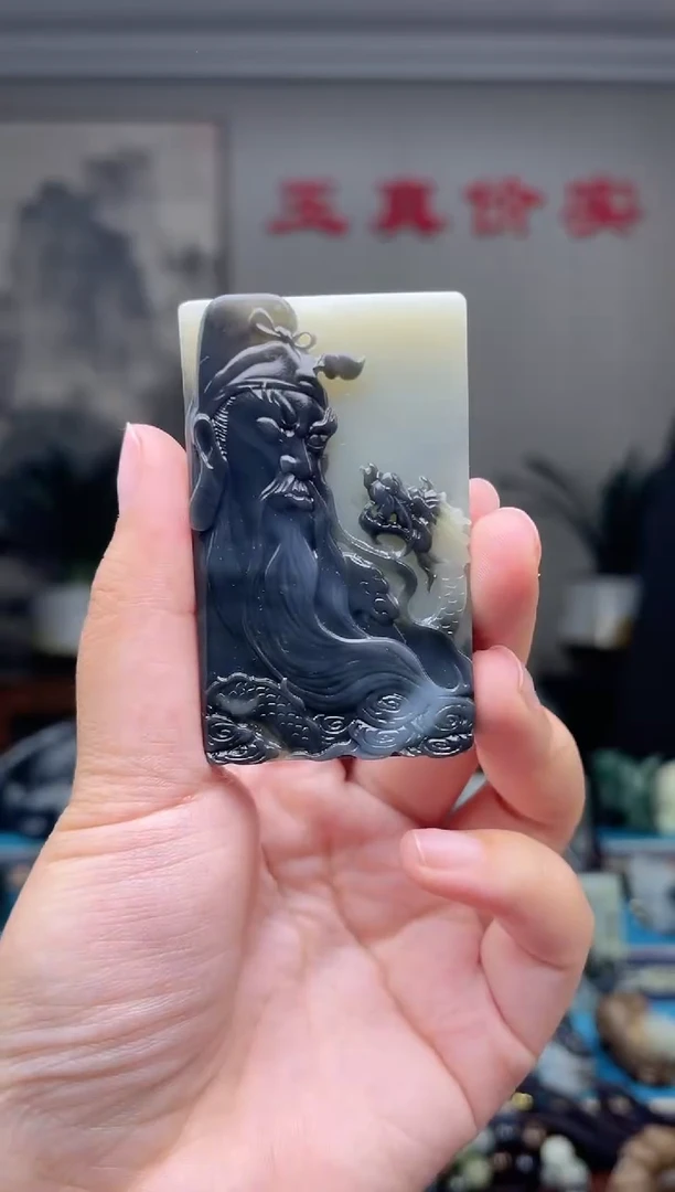 未镶嵌和田玉挂件1