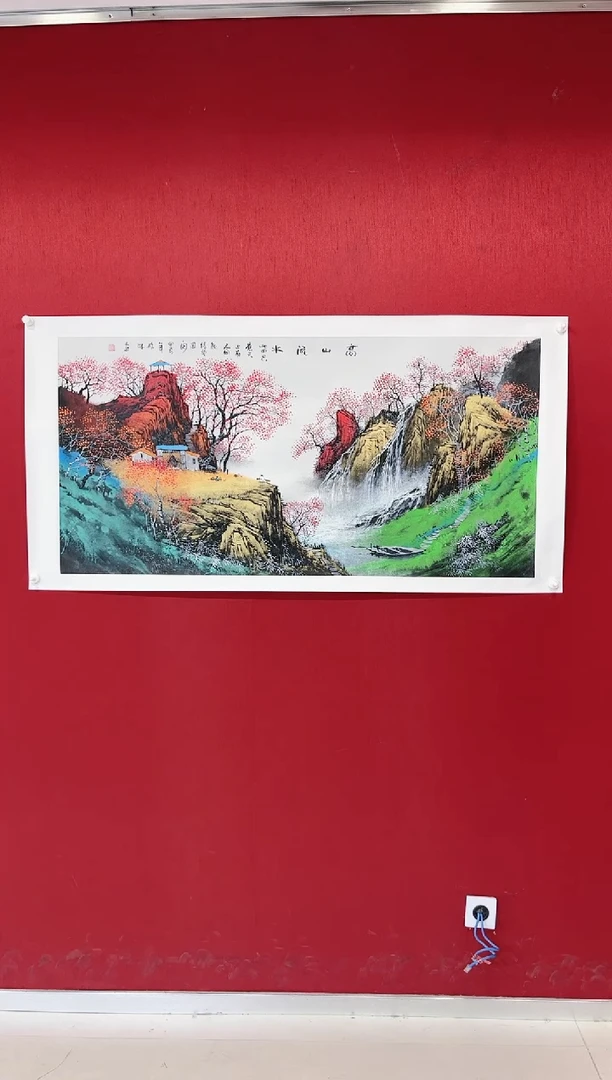 【闪购商品】国画莫作林老师画作