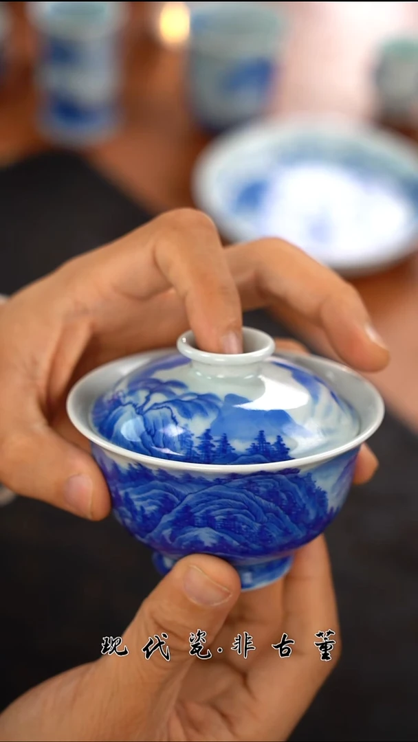 杯子陶瓷正春堂富春山居图盖碗B品