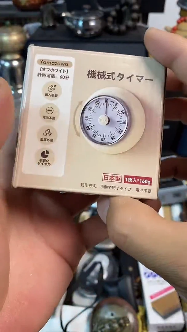 瓷片闪购商品，如图所示