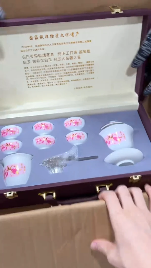 一一一一一一一一一一一闪购链接