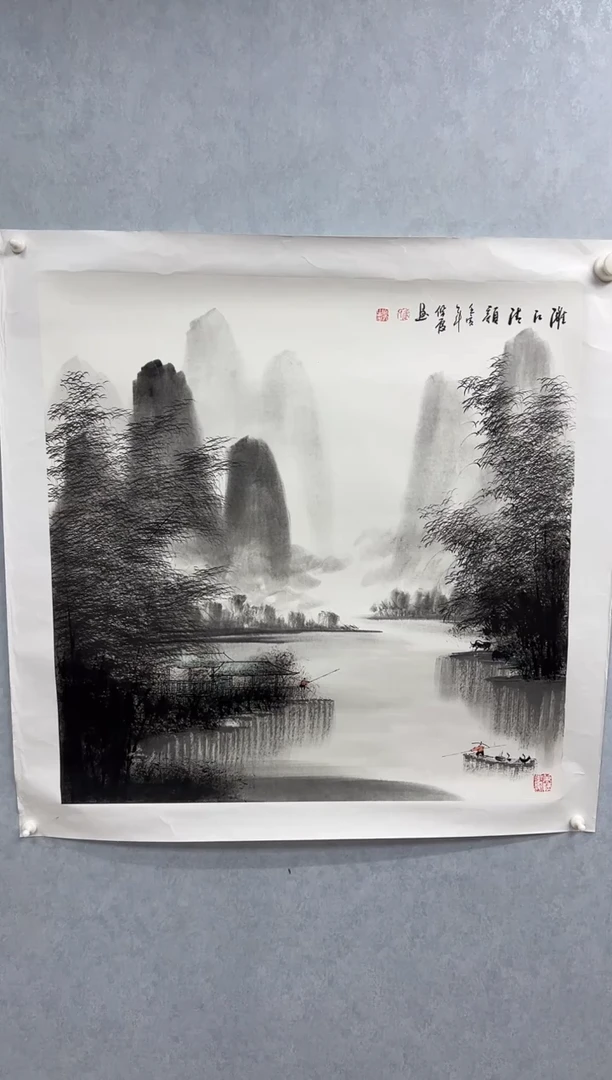 国画国画武佩霞-书法/绘画B3