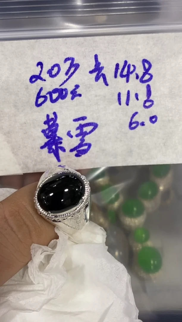 未镶嵌定制翡翠慕*缅甸翡翠A货