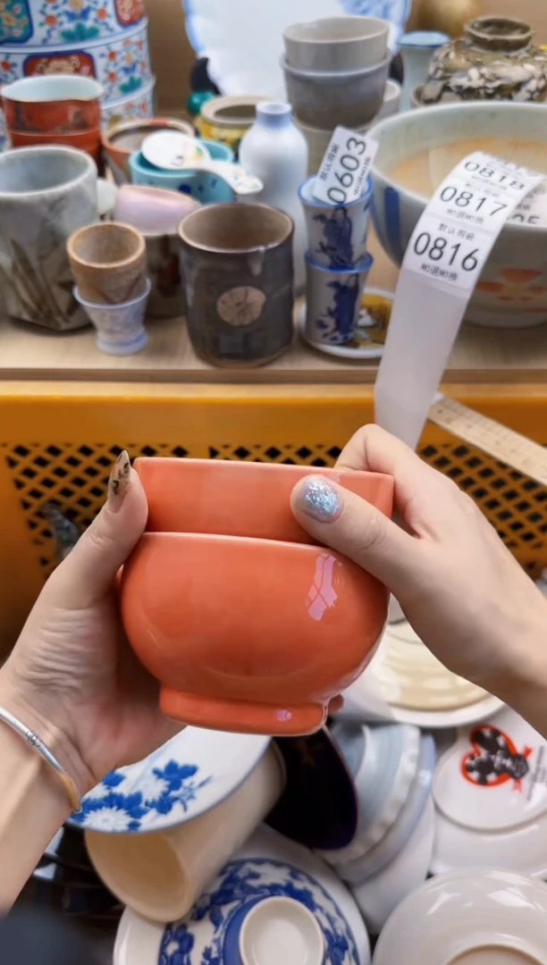 816默认微瑕，满20元包邮