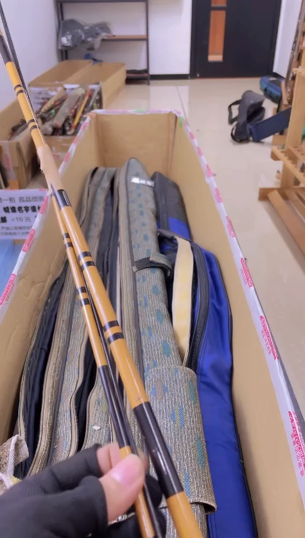 庆****品孤品微瑕，实物以直播间为准
