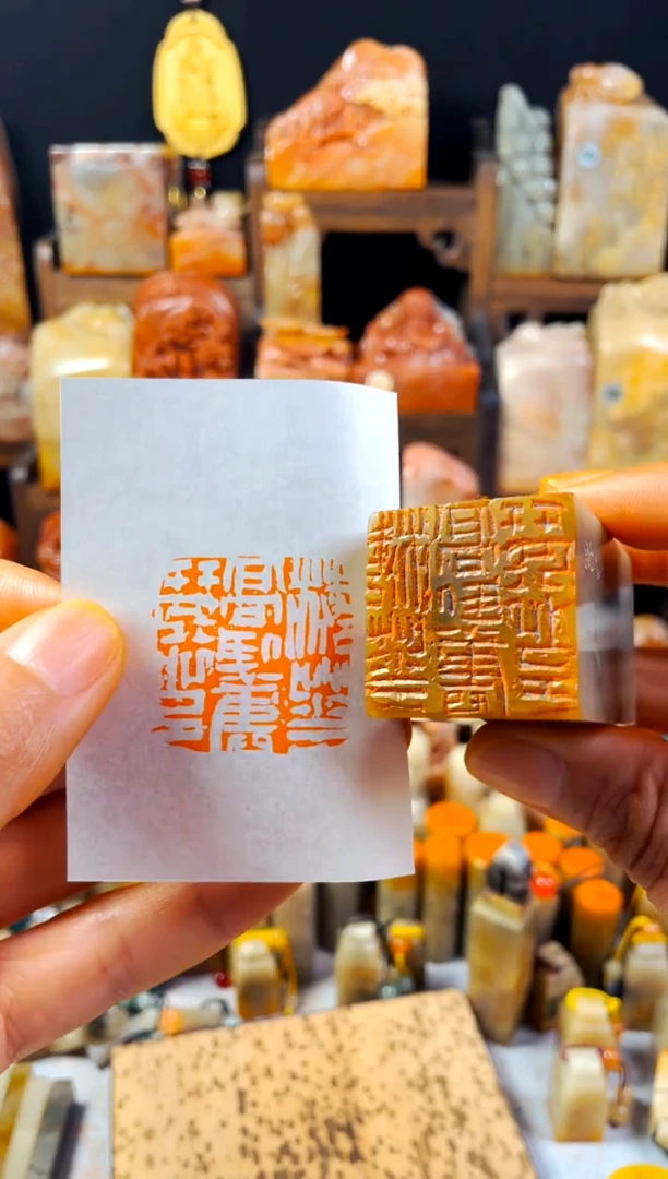 巴林石印石手工篆刻《梅花高卧旧琴心》3.0