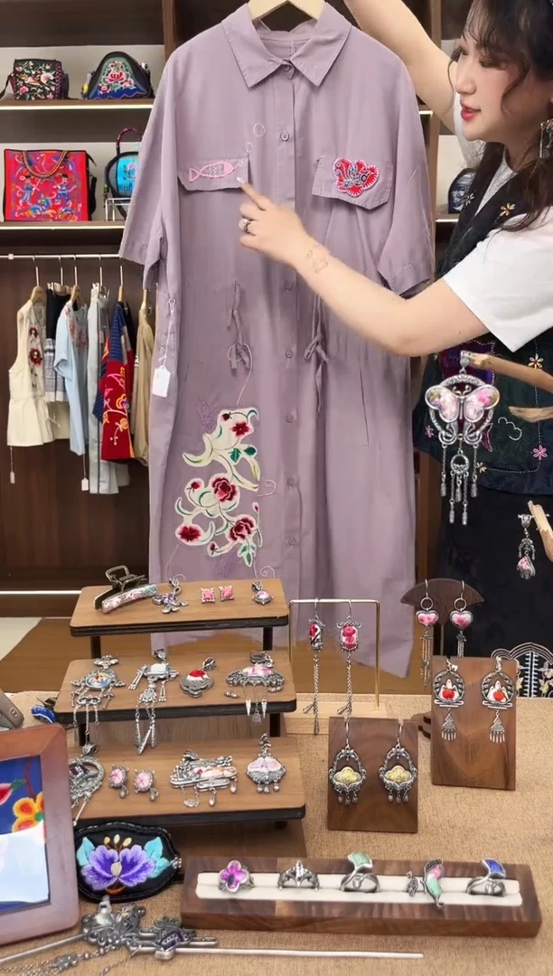 织绣A11黔东南苗族刺绣