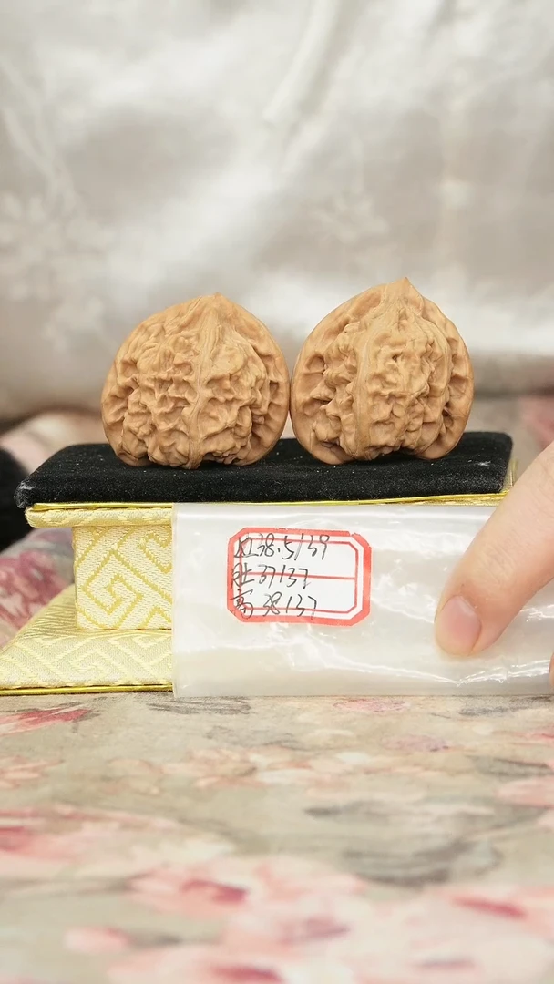 把件文玩核桃马蹄微修