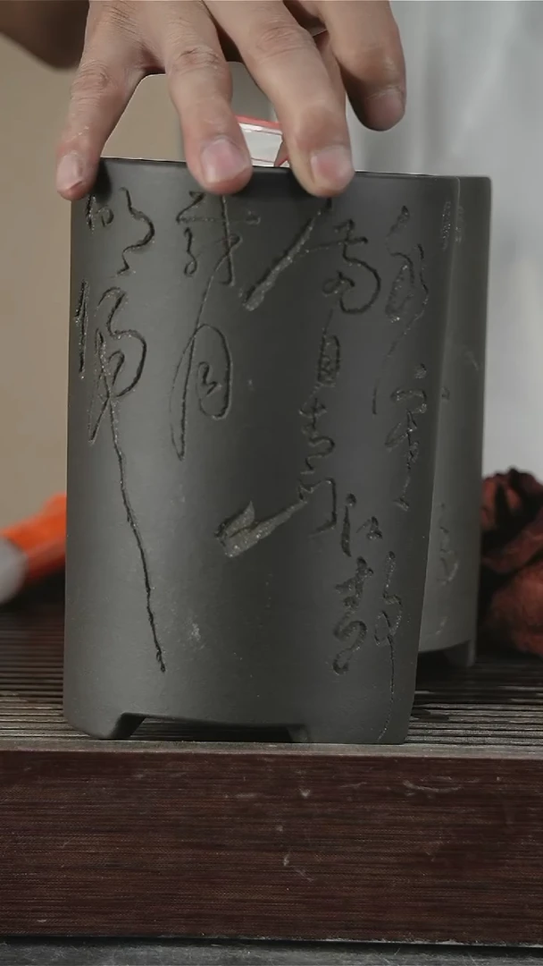 茶壶紫砂中****行笔筒4号