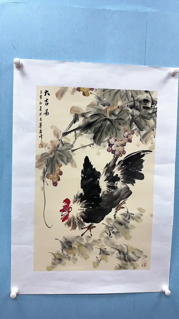 【闪购商品】国画莫远峰国画作品m3