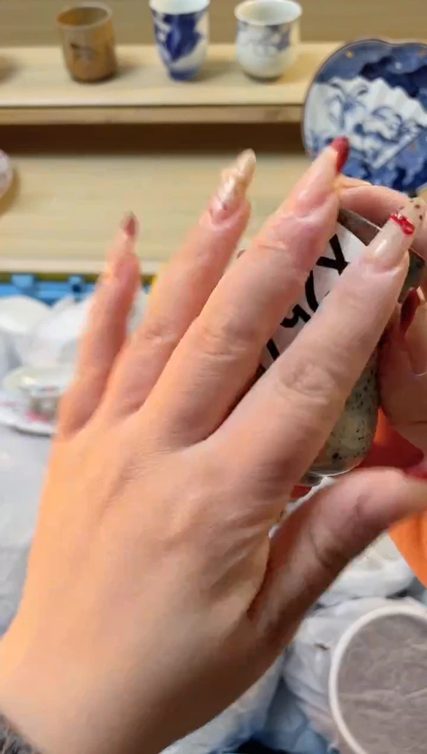 【闪购商品】杯瓷器瓷器瓷器瓷器X257