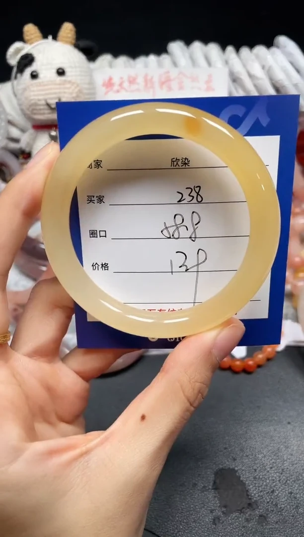 未镶嵌石英质玉手镯238