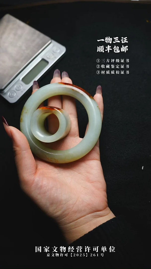 昌化石其他麒*111111