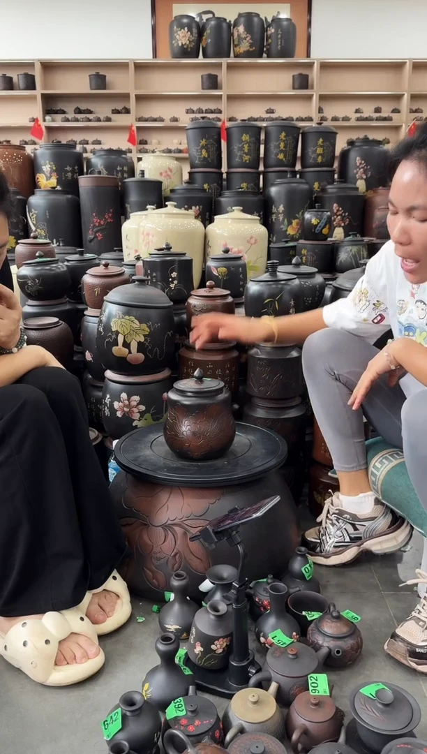 罐瑕疵茶叶罐  小葫芦牡丹花 572
