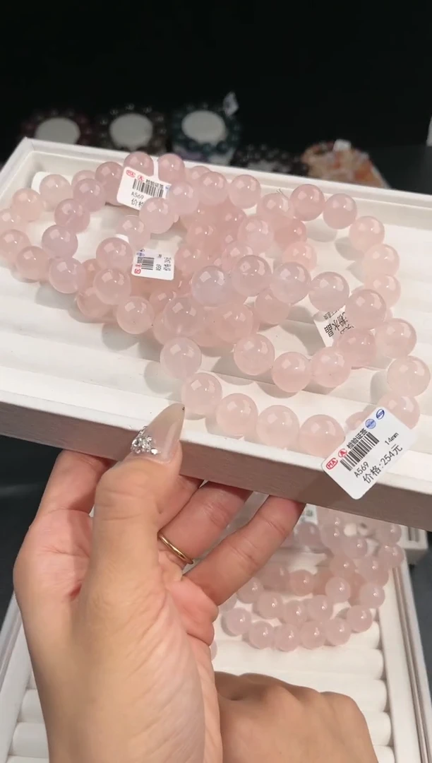 【闪购商品】水晶手链未镶嵌多样性发一粉晶14mm