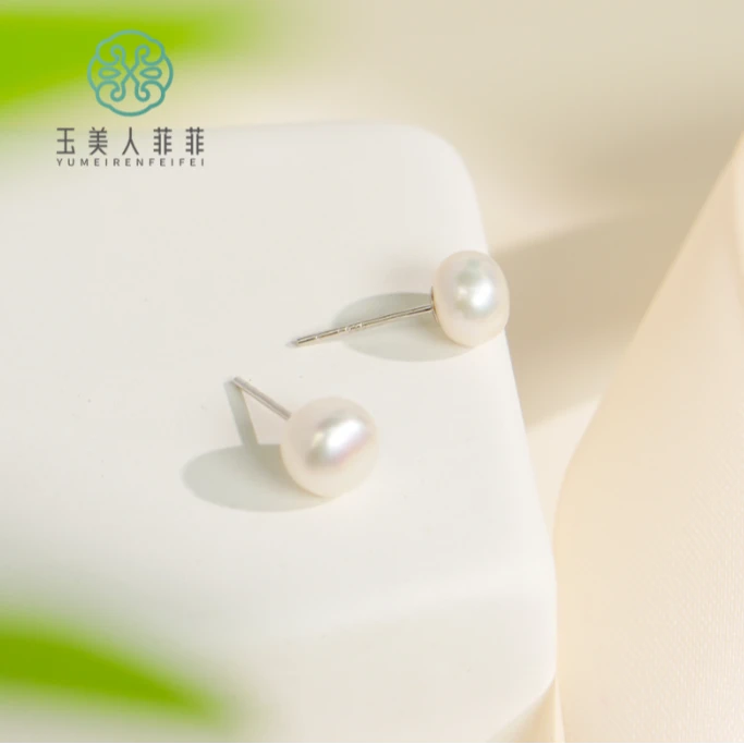 石惑珠宝-珍珠约6mm耳钉%多样性发一