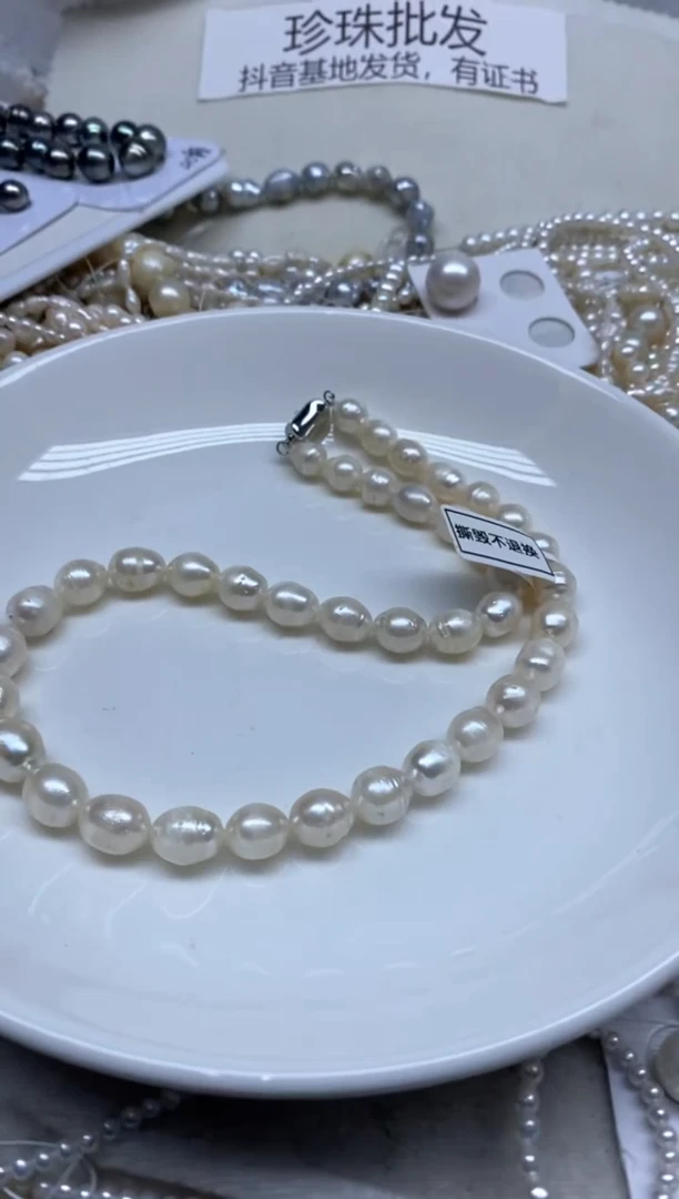 【闪购商品】海水珍珠颈饰未镶嵌9-10