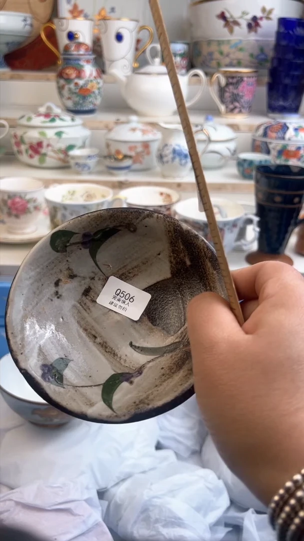 【闪购商品】瓷QQQQQQQQQQQQQQQ506