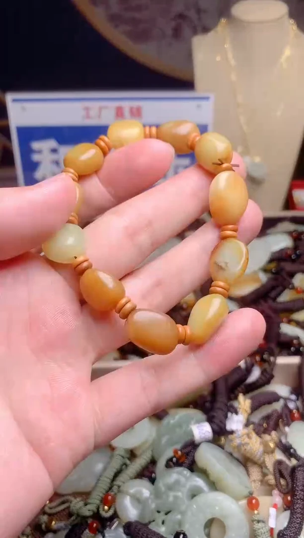 和田玉未镶嵌颈饰1