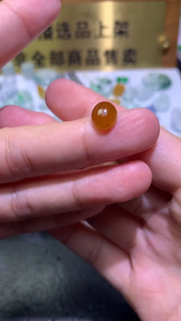 未镶嵌定制翡翠毛货
