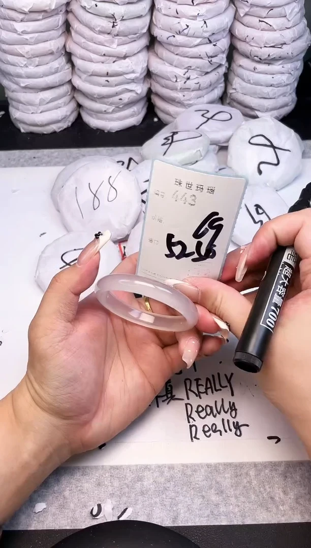 手镯玛瑙/玉髓未镶嵌443