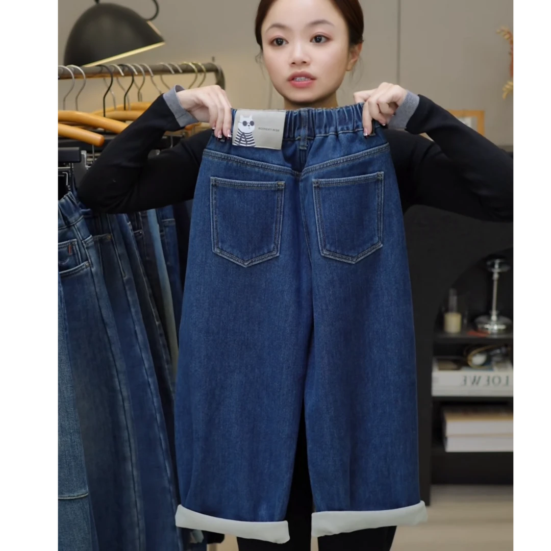 加绒小猫软牛仔男女童款非常柔软儿童牛仔裤