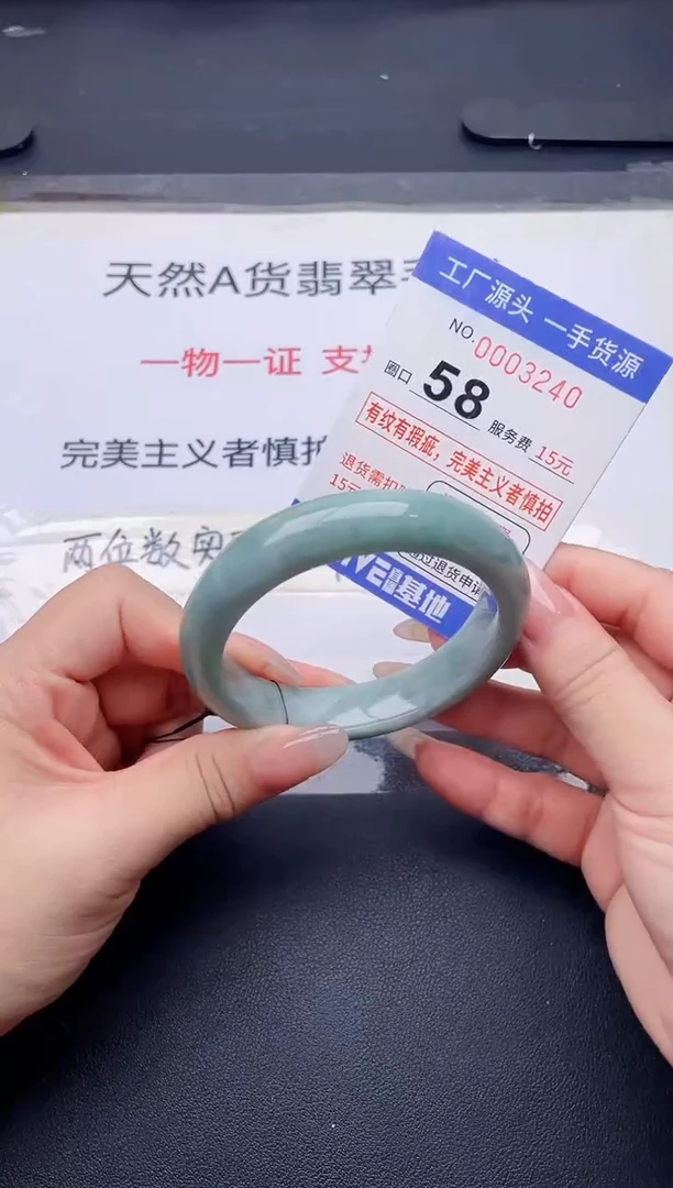未镶嵌手镯翡翠翡翠手镯未镶嵌