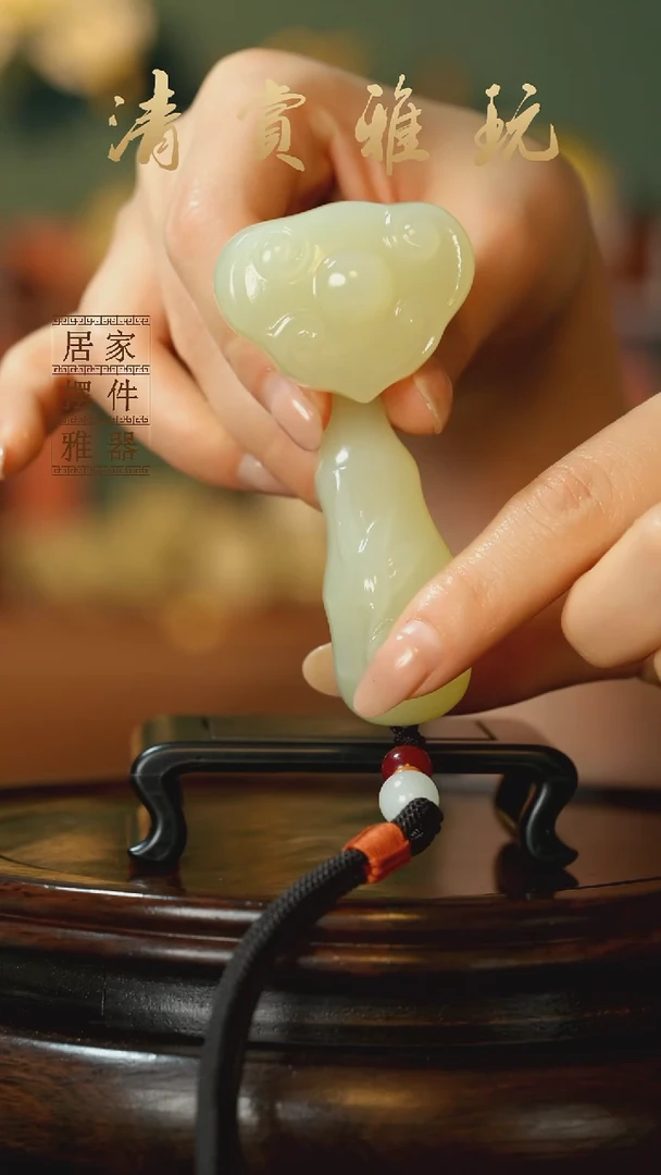 玉《诸事如意》摆件