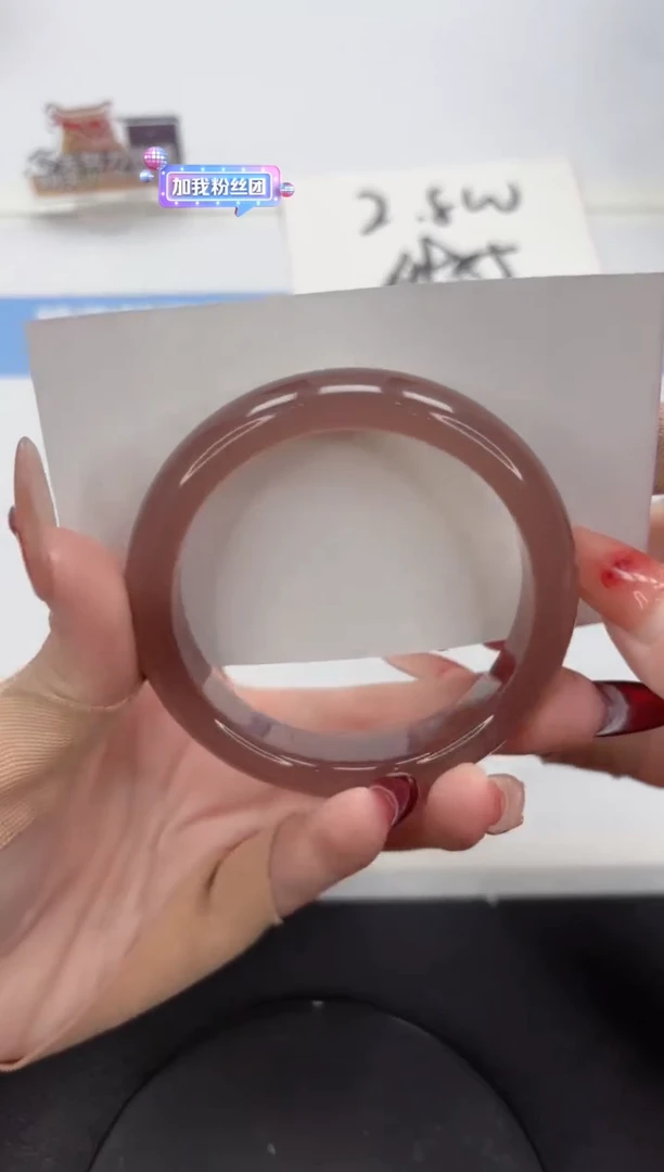 【闪购商品】石英质玉手镯未镶嵌A604-56.8