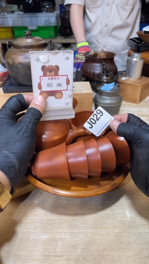 奥*彪直播闪购商品已上架！