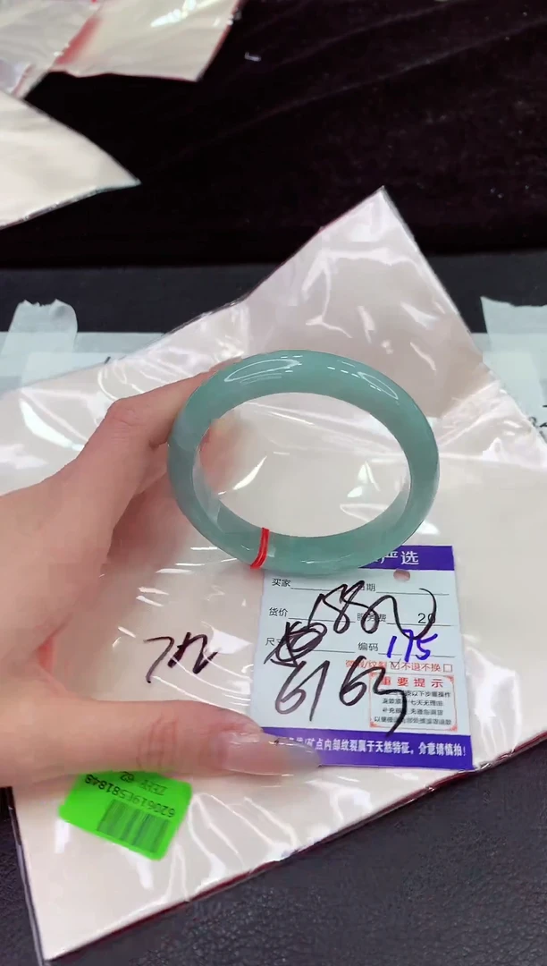 未镶嵌手镯翡翠11111111111