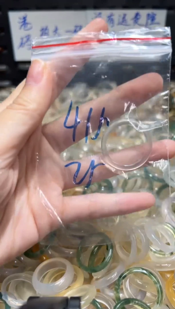 未镶嵌戒指玛瑙/玉髓415