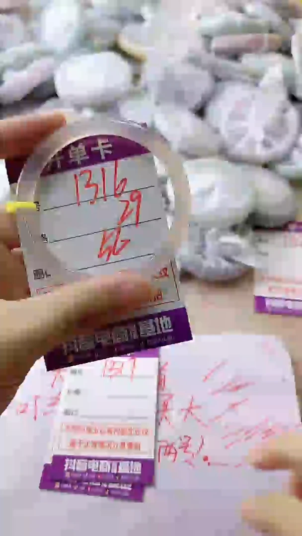 玛瑙/玉髓手镯合金1316