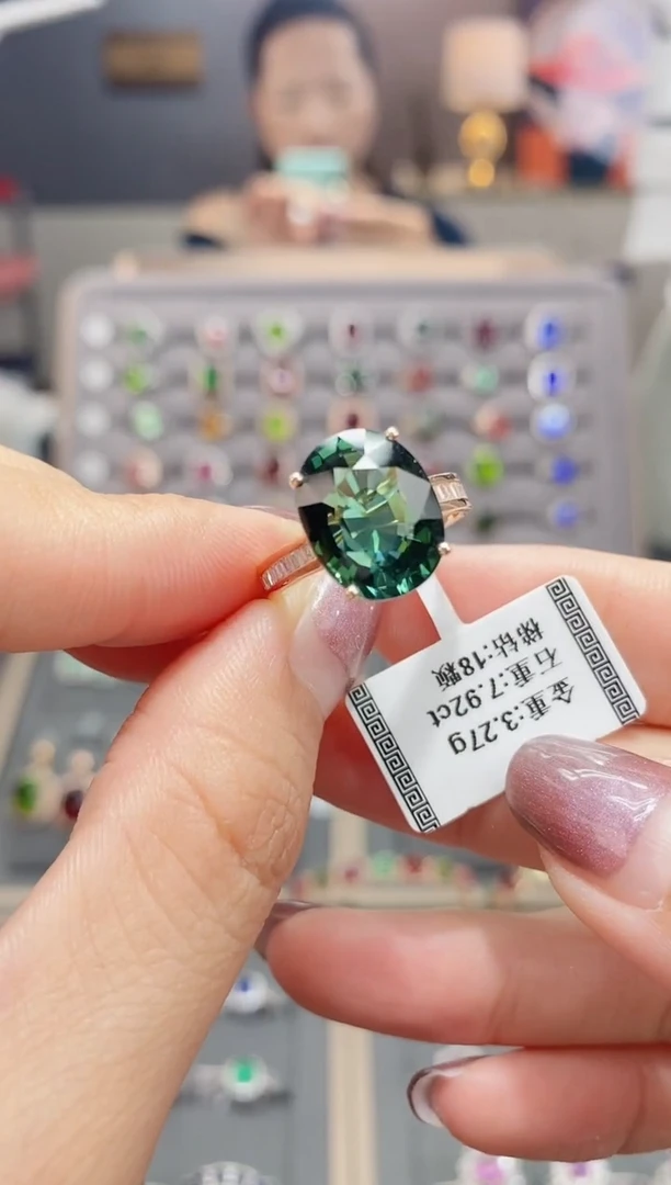碧玺戒指18K金镶嵌7.92