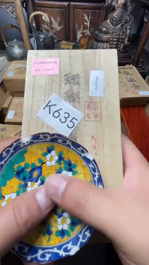 瓷器瓷器瓷器瓷器器瓷