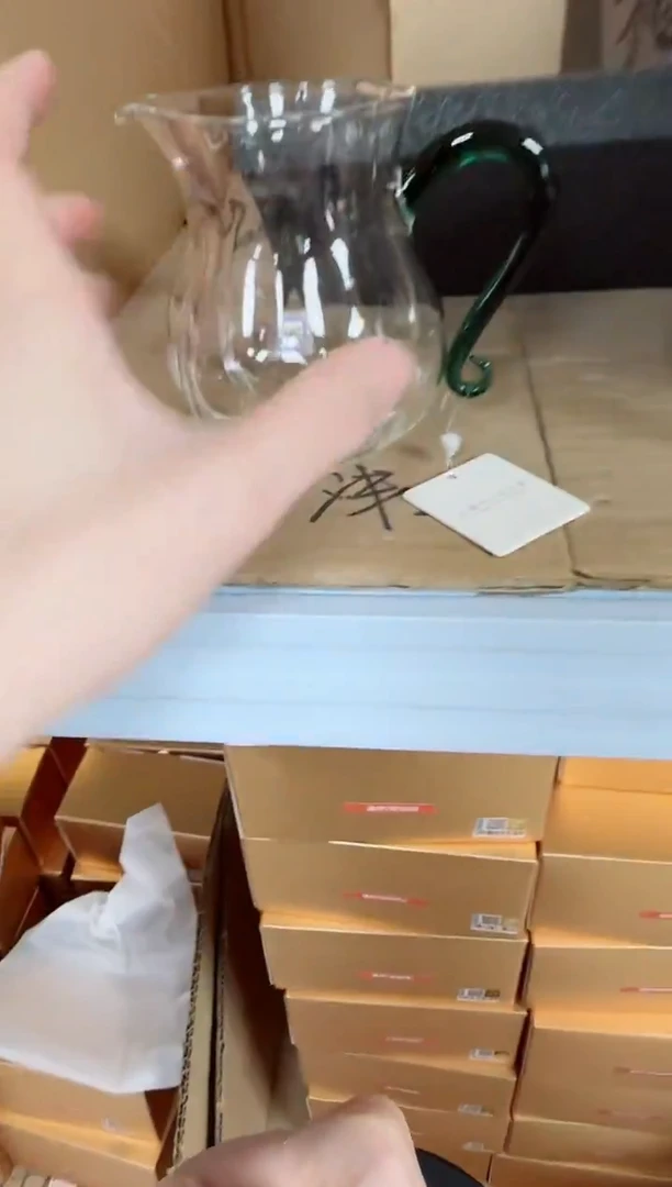 禾器金标蔓延茶海墨绿（微样品无盒