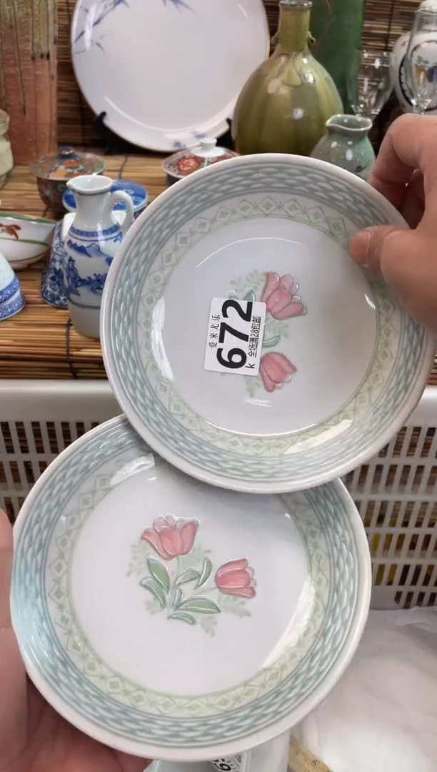 ?***瓶全场满28包邮，陶瓷茶具瓷器