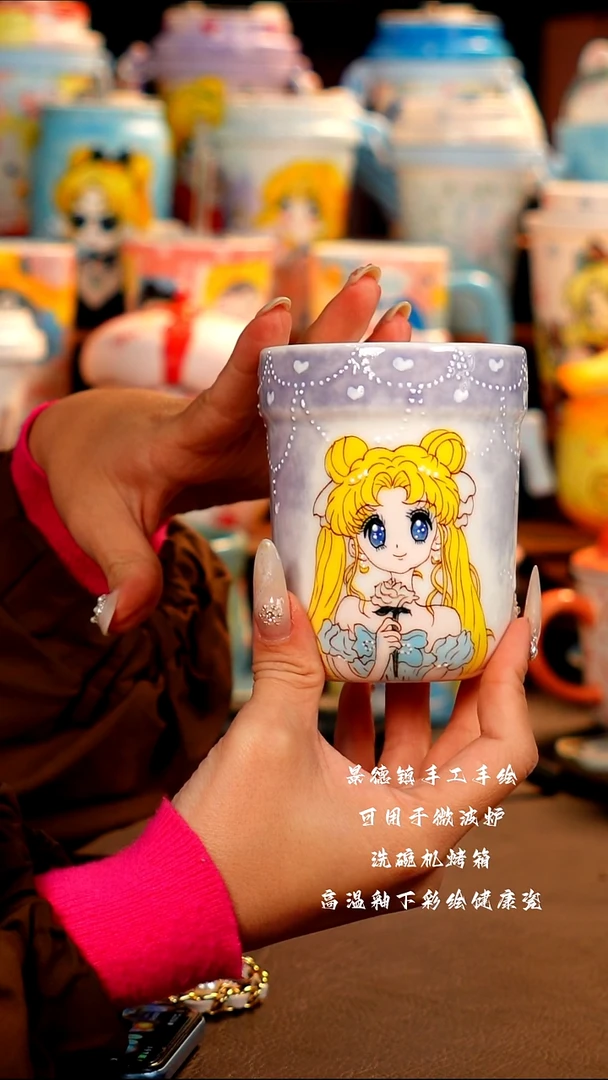 景德镇设计款手工手绘杯杯