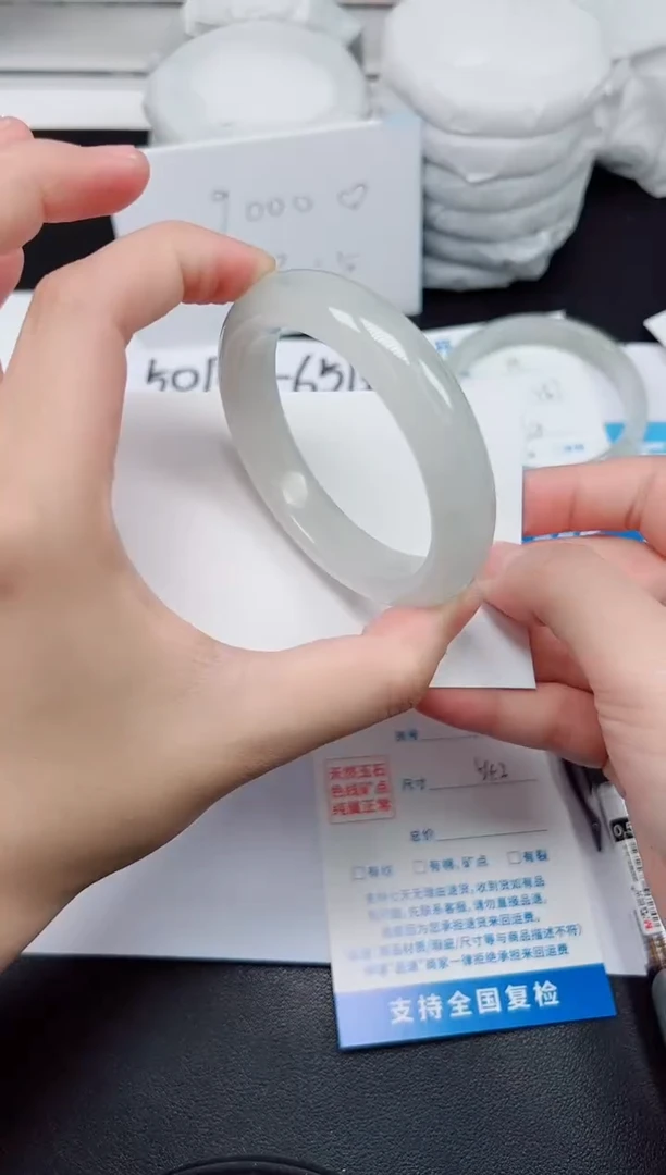 【闪购商品】石英质玉手镯未镶嵌G95-54.2