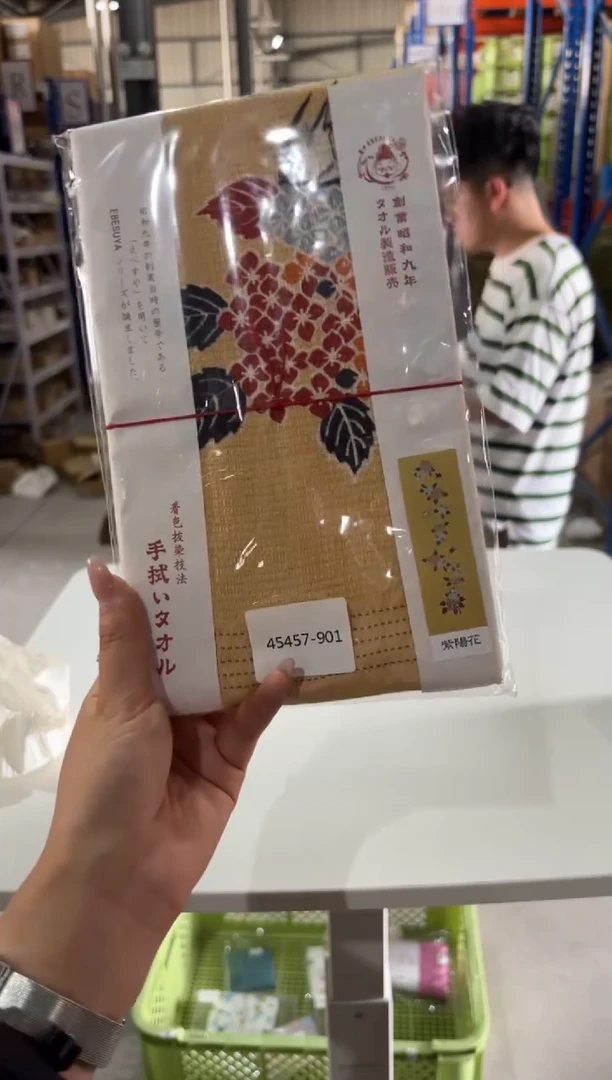 玻璃纸Ebesuya Hydrangea Handtowel AME