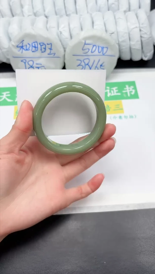 【闪购商品】石英质玉手镯未镶嵌20-60.4