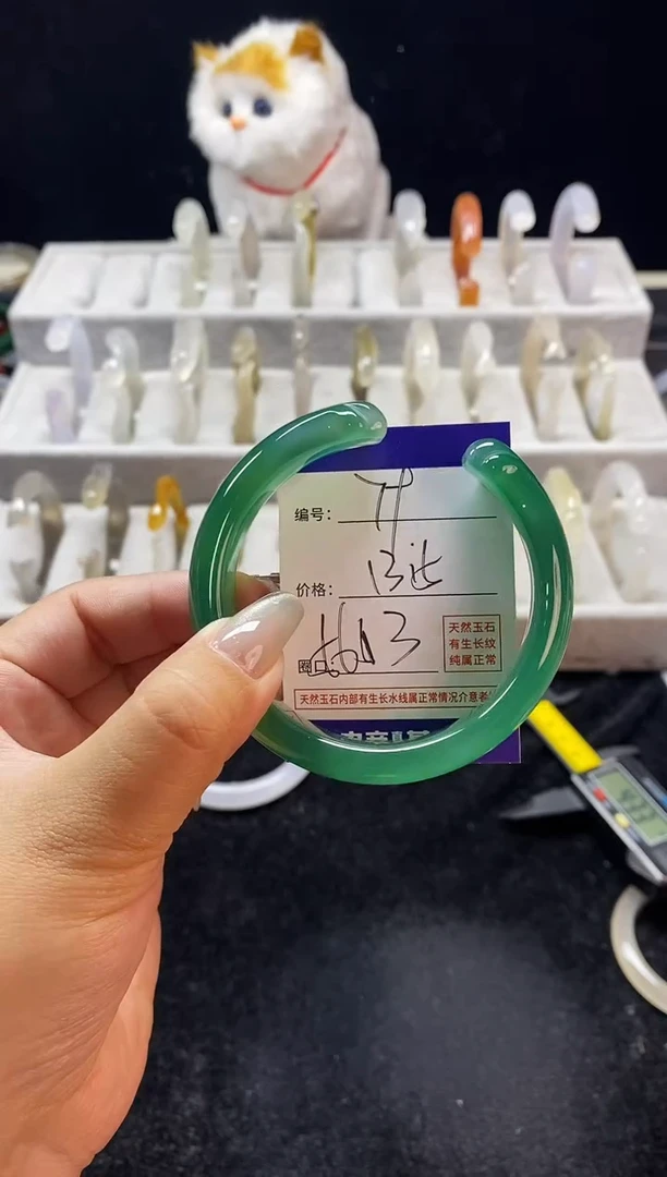 玛瑙/玉髓手镯未镶嵌79