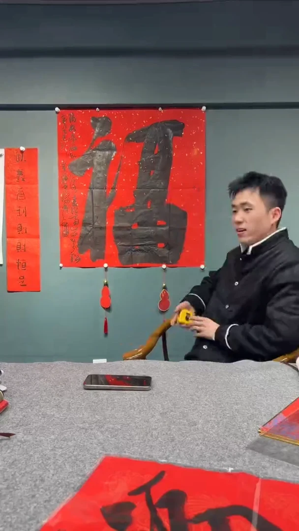 【闪购商品】书法书法尚天潇SF105079F福