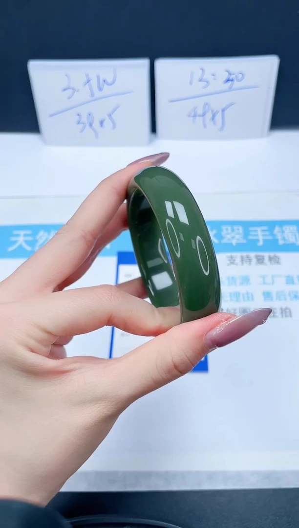 【闪购商品】石英质玉手镯未镶嵌348-59