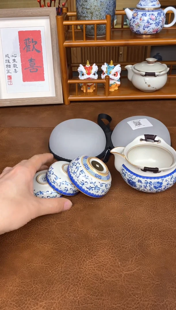 【闪购商品】瓷制品S11111111111