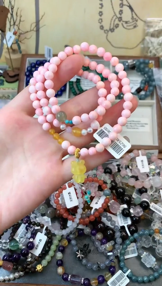 手串贝壳未镶嵌287