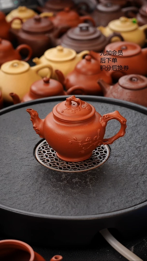 茶壶紫砂微瑕生砂朱泥报春170cc