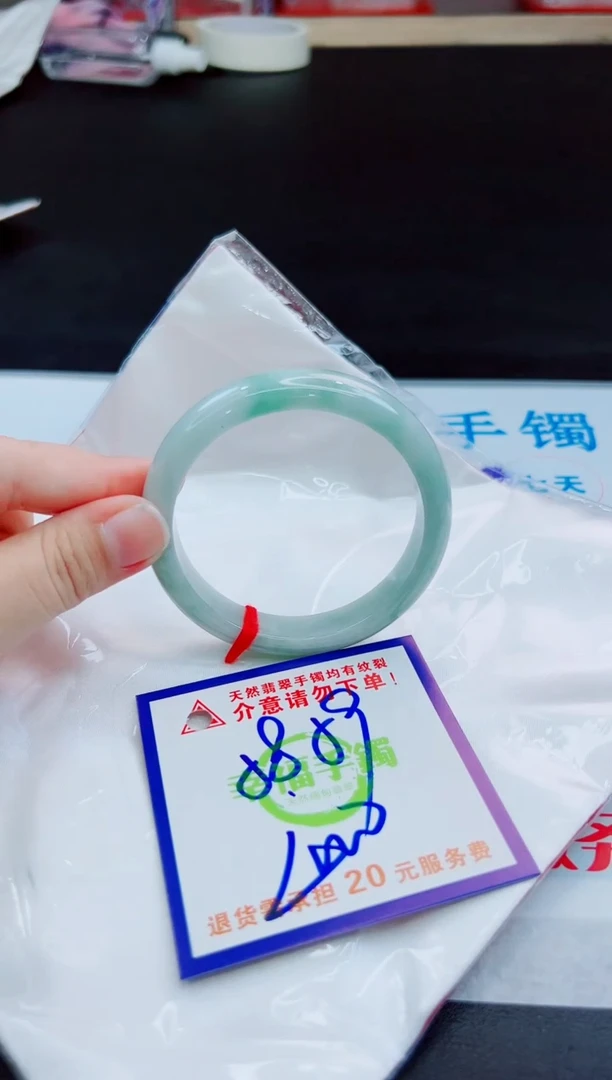 未镶嵌手镯翡翠天然缅甸翡翠A货！A货！A货！A货！A货！