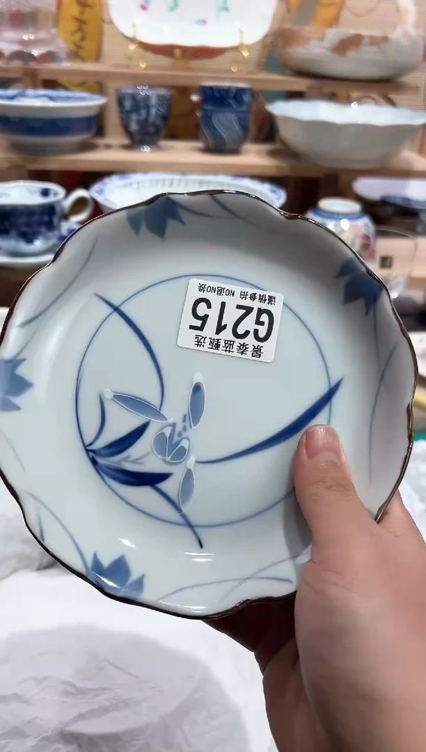 【闪购商品】瓷片当天凑满25米包邮G215