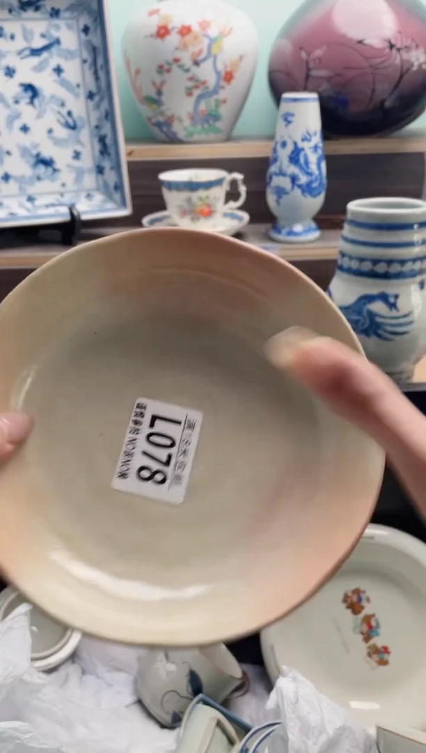 琉璃手工艺品l****rL078***********